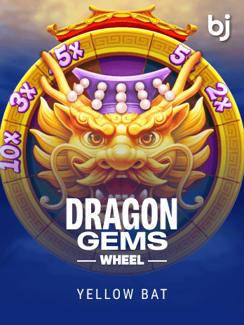ড্রাগন জেমস হুইল game icon