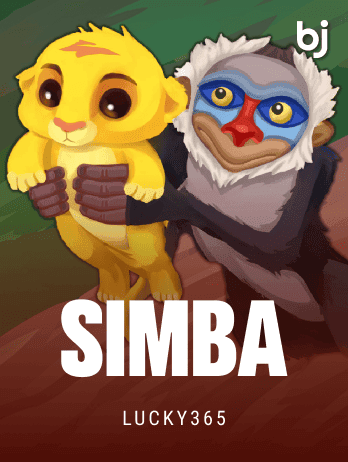 Simbapng game icon
