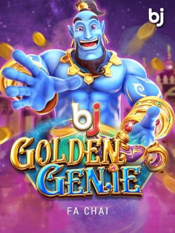 গোল্ডেন জিনি game icon